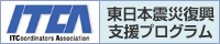 画像の説明